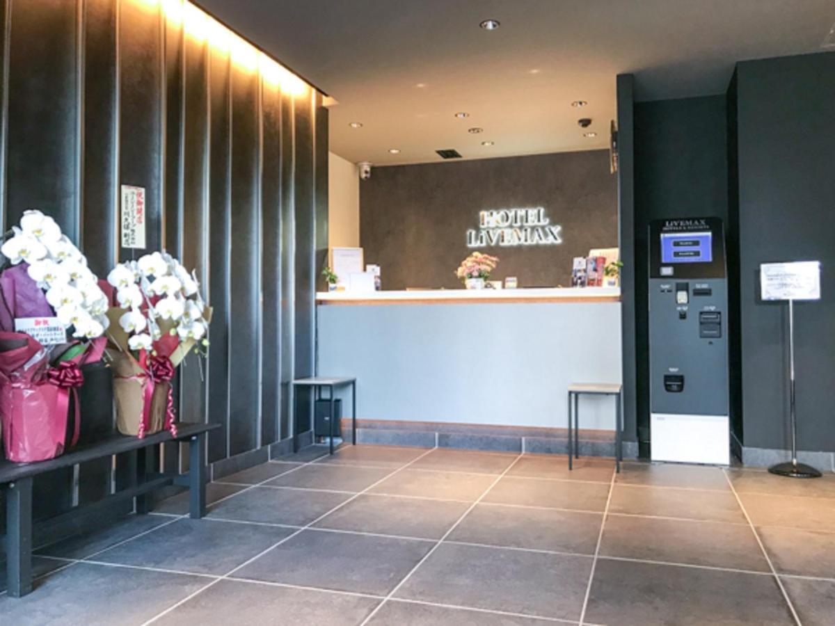 Hotel Livemax Chiba Soga-Ekimae Dış mekan fotoğraf